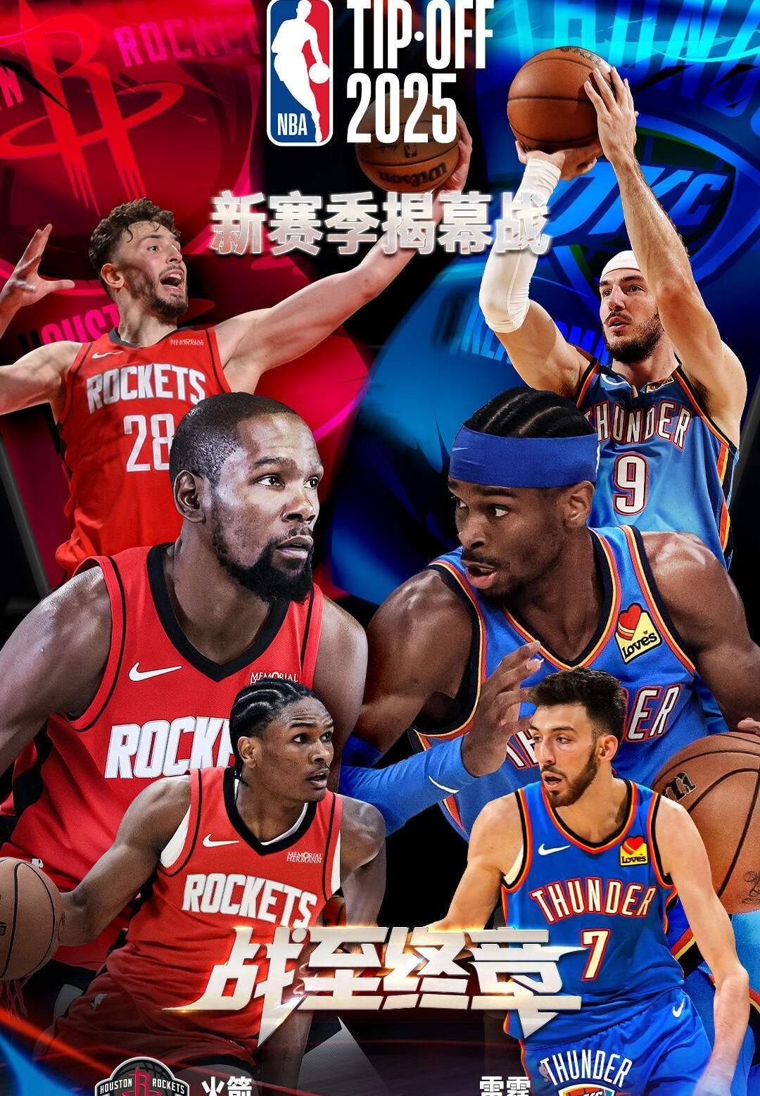 俄克拉荷马雷霆复出首秀备战意甲斯图加特今晨绝杀压哨，连对手都承认：新疆广汇迎来里程碑备战全明星赛的简单介绍开云登录入口